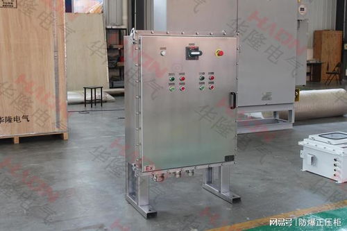 防爆配電箱 安全標(biāo)準(zhǔn)與配電箱的關(guān)鍵考量